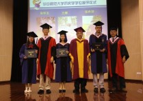 华师3个重点学科是什么 华南师范大学最强专业排名