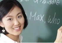 清华外语系就业怎么样 清华大学外语系博士就业前景如何？