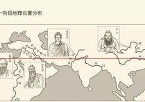 中国哲学研究什么时候 中国哲学有五个特点