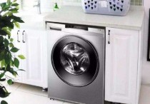 买衣服904是什么意思 三洋洗衣机出现e904怎样维修安装
