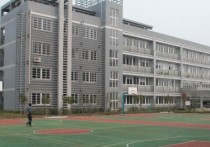 重庆第八中学 重庆最好的前50名中学