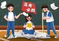 四川高考 2022年四川高考最新消息