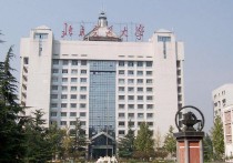 北京交通大学滨海学院 北京交通大学海滨学院属于几本