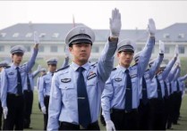 广西警察学院 广西警察学院今年招生吗