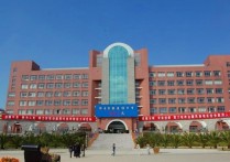 云南财经大学是几本 云南财经大学是公办还是民办大学