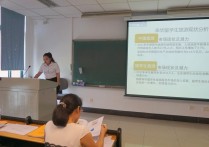 汉语国际教育学什么的 汉语国际教育的课程可以有外语吗