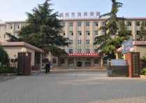 郑州机电工程学校 河南前十大排名职业院校