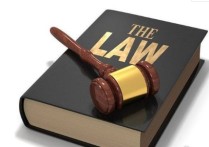 法律的内在说服力包括什么 为什么要尊重和维护法律的权威