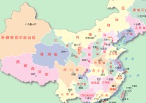 东中西部划分 中国中西部指的是哪些地方