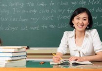 湖南省中小学教师 教育部中小学教师减负二十条图解