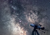 天文学属于什么学科 天文学专业好考吗