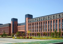 北华大学排名 北华大学是二本大学还是一本大学