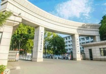 武汉中国地质大学 武汉中国地质大学为什么不是985