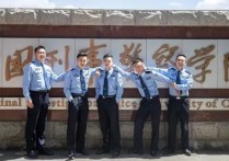 辽宁警察学院是几本 辽宁提前批军校警校有哪些