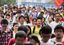 高考什么叫首考考过了 为什么杭州高考好考