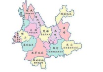 云南有几个市 云南多少个市和州