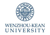 温州肯恩大学是几本 温州肯恩大学是独立招生吗