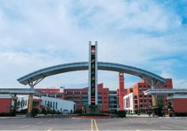 西南民族大学排名 四川的大学排行榜