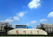 英语本科学校有哪些 中国最好的外语大学排名二本