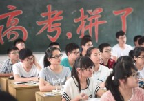 荔波高考成绩 贵州省各个中学的录取分数