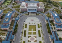 滁州职业技术学校 芜湖职业技术学院毕业是什么学历