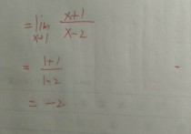 初等函数的极限怎么求 初等函数的极限值 是直接带入吗 对初等函数有什么要求吗