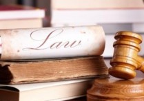 法学大四考什么证好 法律类资格证书怎么考