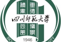 川师研究生有什么专业 2023四川师范大学研究生分数线