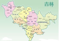吉林省城市 吉林省几个市多少个区
