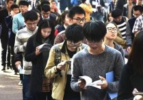 南京大学为什么不扩招 初等教育大学排名