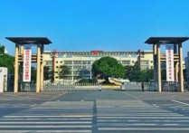 江苏农林职业技术学院 江苏农林职业学院评价