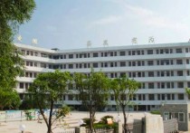 天津私立学校 天津私立中学入学条件