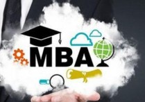 mba写作怎么复习 MBA 逻辑写作怎么复习好