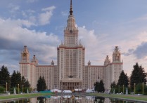 莫斯科大学排名 莫斯科大学对比清华