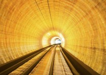 隧道工程就业怎么样 隧道工程就业前景好吗