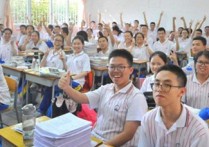 惠州高中学校排名 惠州市排名前二十高中