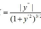 怎么计算曲线的曲率 曲线S上的相应点的曲率怎么算？