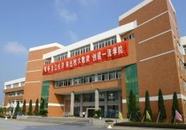 杭州科技职业学校 杭州科技职业技术学院位置偏僻吗