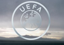 欧洲杯赛制 欧洲杯积分赛制怎么安排