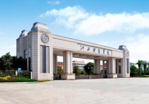 江西科技大学 江西科技大学是什么档次的学校