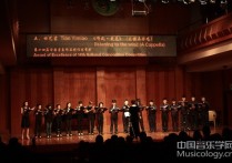 上海音乐学院作曲系怎么样 上海音乐学院怎么样？