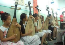 上海音乐学院琵琶怎么考 琵琶如何考级