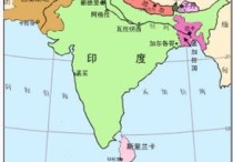 印度在哪个洲 印度属于哪个洲地图