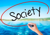 社会学包括哪些专业 哪些大学有社会学专业