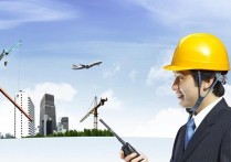 工程管理专业包含什么区别 工程管理专业就业方向有哪些