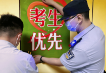 北京公交警方全力保障高考学子安全航行  为梦想充电加油