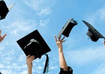 研究生助学金怎么申请 高校的奖学金、助学金和贷款怎样申请？