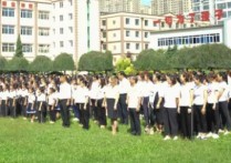 沈阳民族职业学校 沈阳民族职业学院是民办还是公办