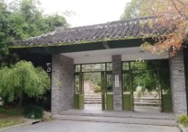 上海大学826是什么 考研化工原理如何学