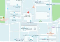 西北大学在什么地方 西大在重庆哪个区